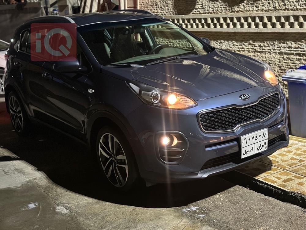 کیا سپۆرتاج